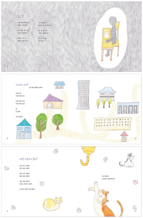 형이다큰날(미리보기).jpg