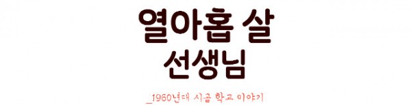 제목 없음-1.jpg