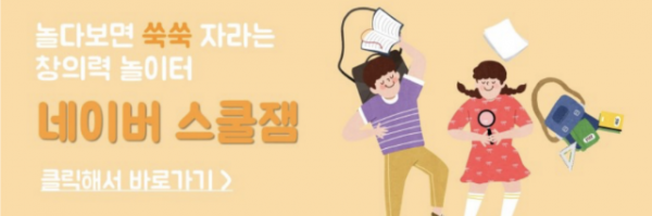 스크린샷 2018-08-30 오후 2.51.46.png