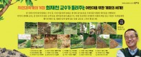 개미시리즈.jpg