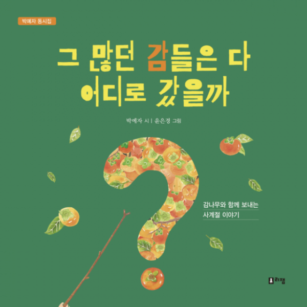 스크린샷 2019-10-17 오전 10.53.56.png