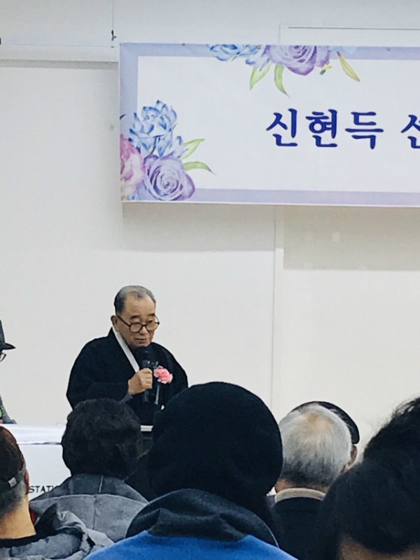 KakaoTalk_Photo_2019-12-04-10-04-22.jpeg
